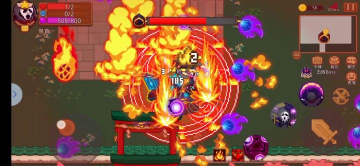 到底谁才是boss？站撸噩梦，无敌不躲子弹。截图