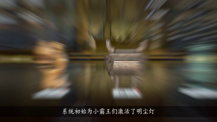 礼器加持，轻松提升战力，助你征战天下！截图
