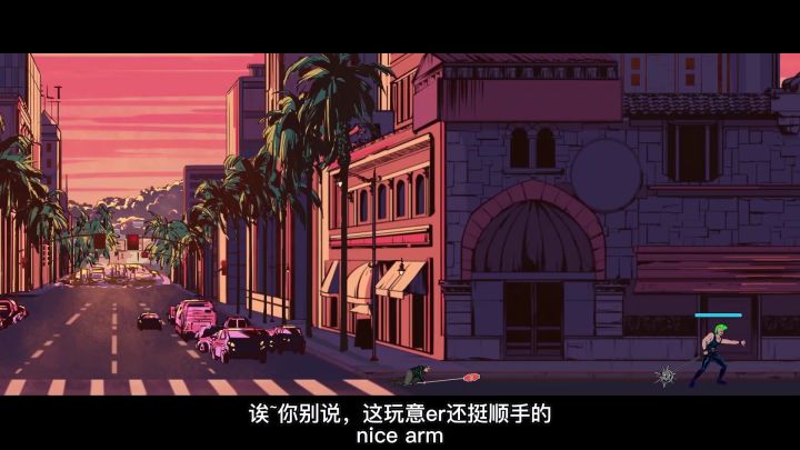 东北话和四川话的正义街道儿（？！）截图