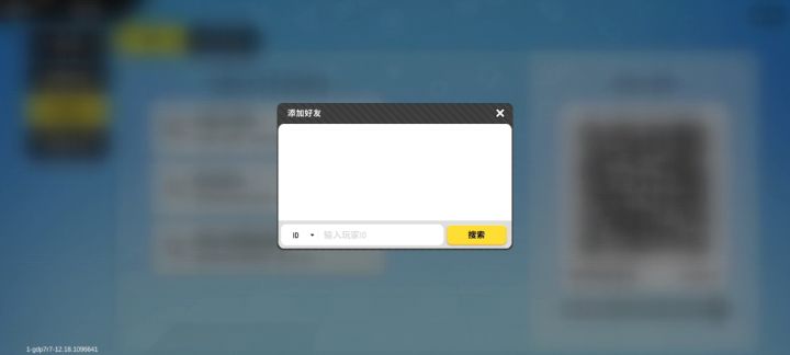 批发昵称（第一集）截图