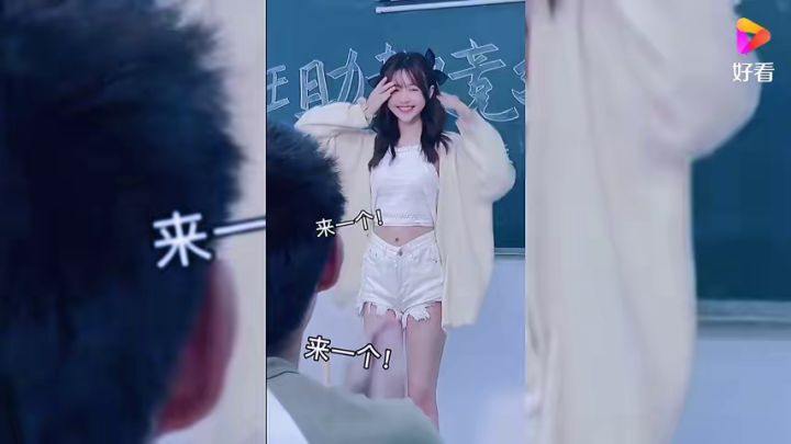 你们觉得哪个能当你的班长呢？截图