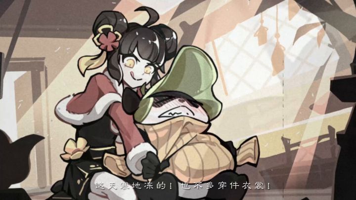【忍村有活动】小椒新流派悬念视频：新春版本爆料直播倒计时1天！截图
