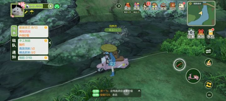纯纯无语=_=几分钟内已经重启三次了截图
