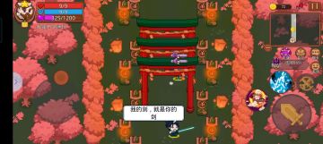 《大锤特殊技巧》