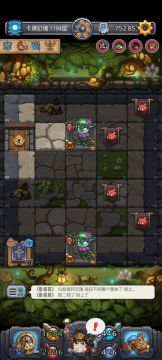 卡牌幻境无龙爬高攻略（实测已打穿）