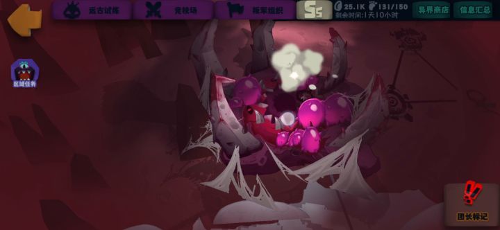 重铸石，套装石，别指望t11，12了。截图