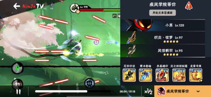 我到现在我都没搞明白现在有没有耀光截图