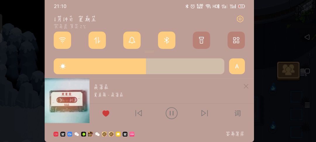video-2368775