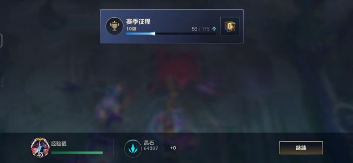 圆梦了,可以养老了截图