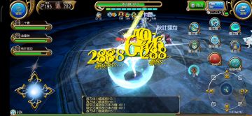 制作人的攻略(懒)