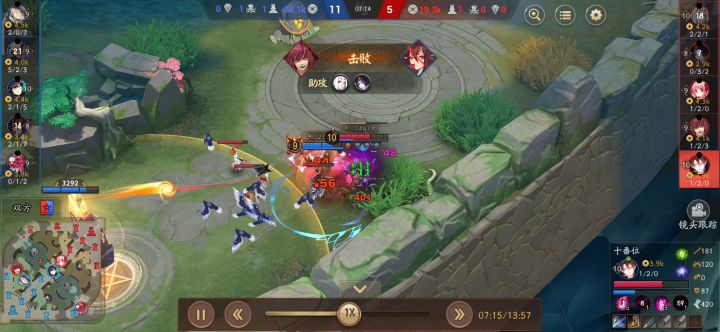 虚假的战士鸦天狗真正的战士     鬼童丸截图