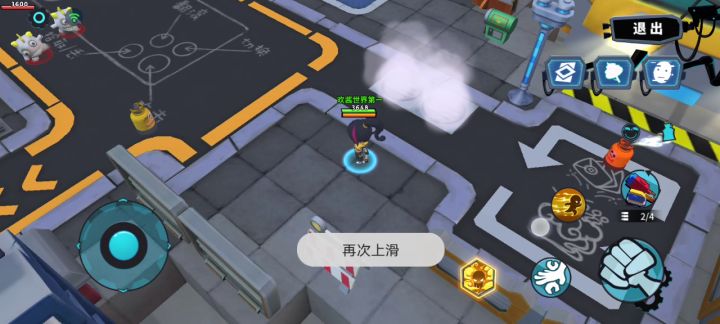 無，煤气罐削了速度，0速积木大炮应该是连不了了。截图