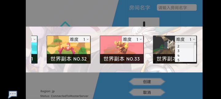 物理全村的希望，勇师傅单真实五凯截图