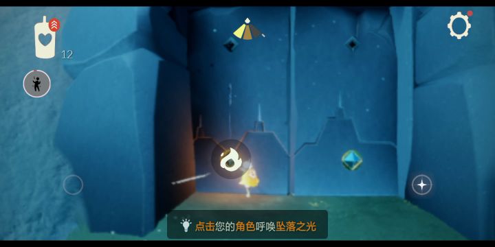 这个先祖有想过孤狼的感受吗?截图