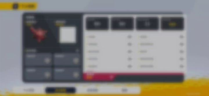 新版问题有点多截图