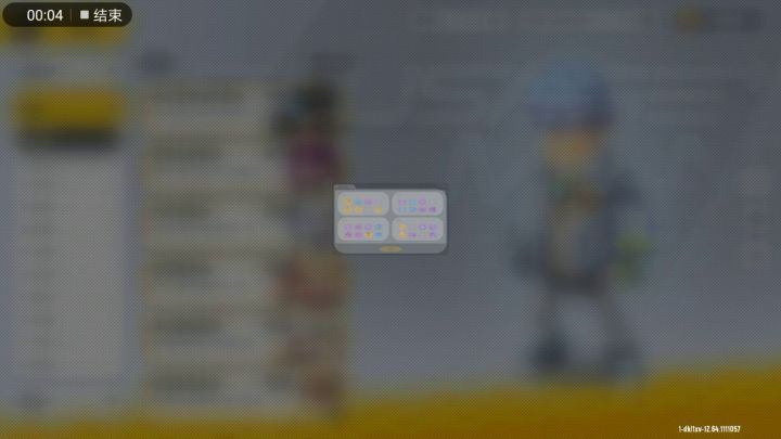 大厅为什么不显示皮肤,是bug吗?请问怎么做才能修好截图