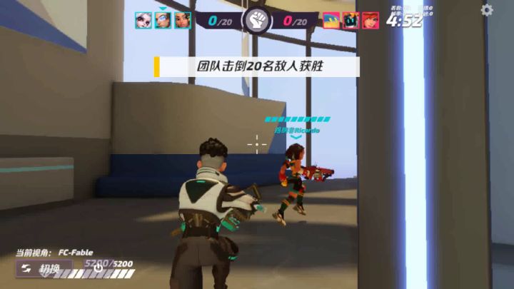 马克:团队坚强支柱截图