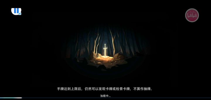 就甜蜜的你叫海皇啊截图