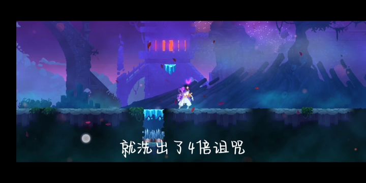 移动端刚上线买的,现在才开始认真去玩,才到五细胞😂截图