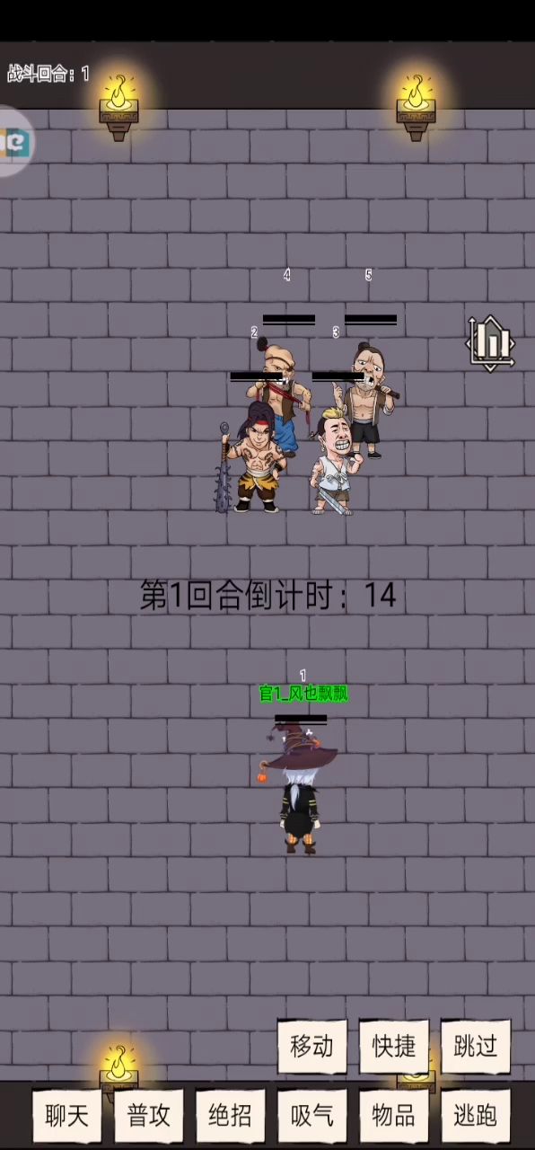 xf你家副本又出问题了截图