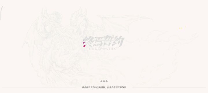 零氪的打脸奥(不明白的看我之前7天贴)截图