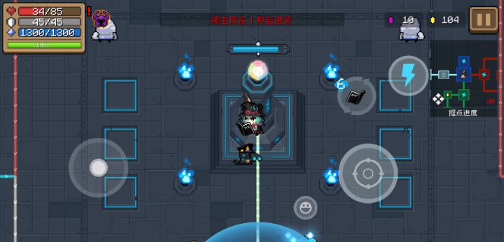 道士➕死亡笔记➕玫瑰金截图