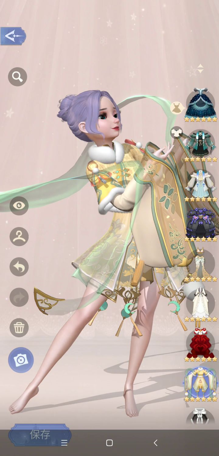 才发现这衣服有动作截图