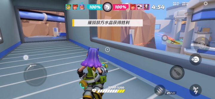 请君入瓮流派截图