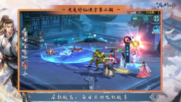 【老魔玉筒】新手福利！老魔带你快速上手修仙之路（第二期）