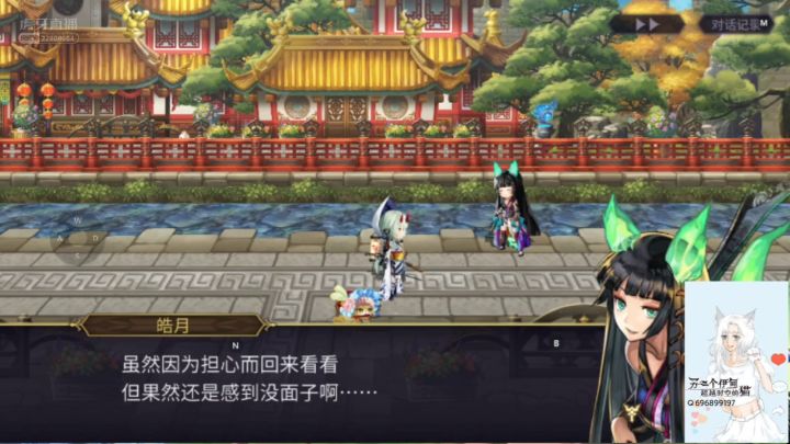 《另一个伊甸》双必五星抽卡。截图