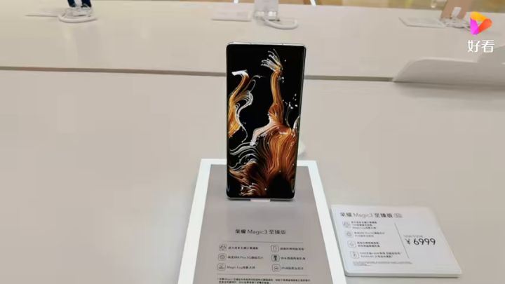 你们用的都是什么手机📱?欢迎在评论区里留言!截图