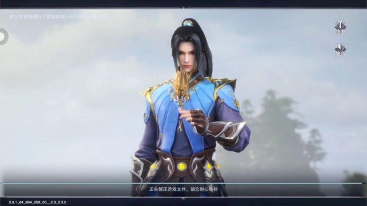 玩了11个月了,才这。😭截图