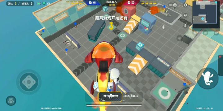 新版天降正义之火箭筒的暗改。截图