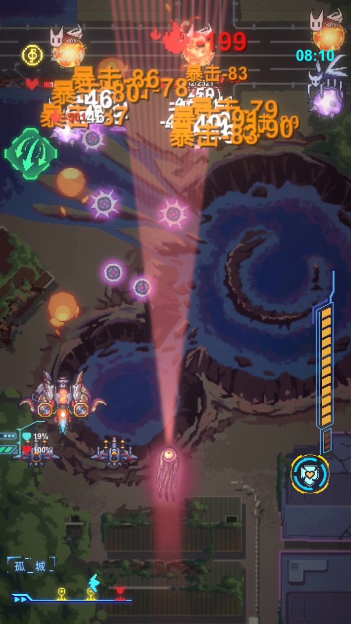 回收器这个武器我觉得可以归为红色装扮截图