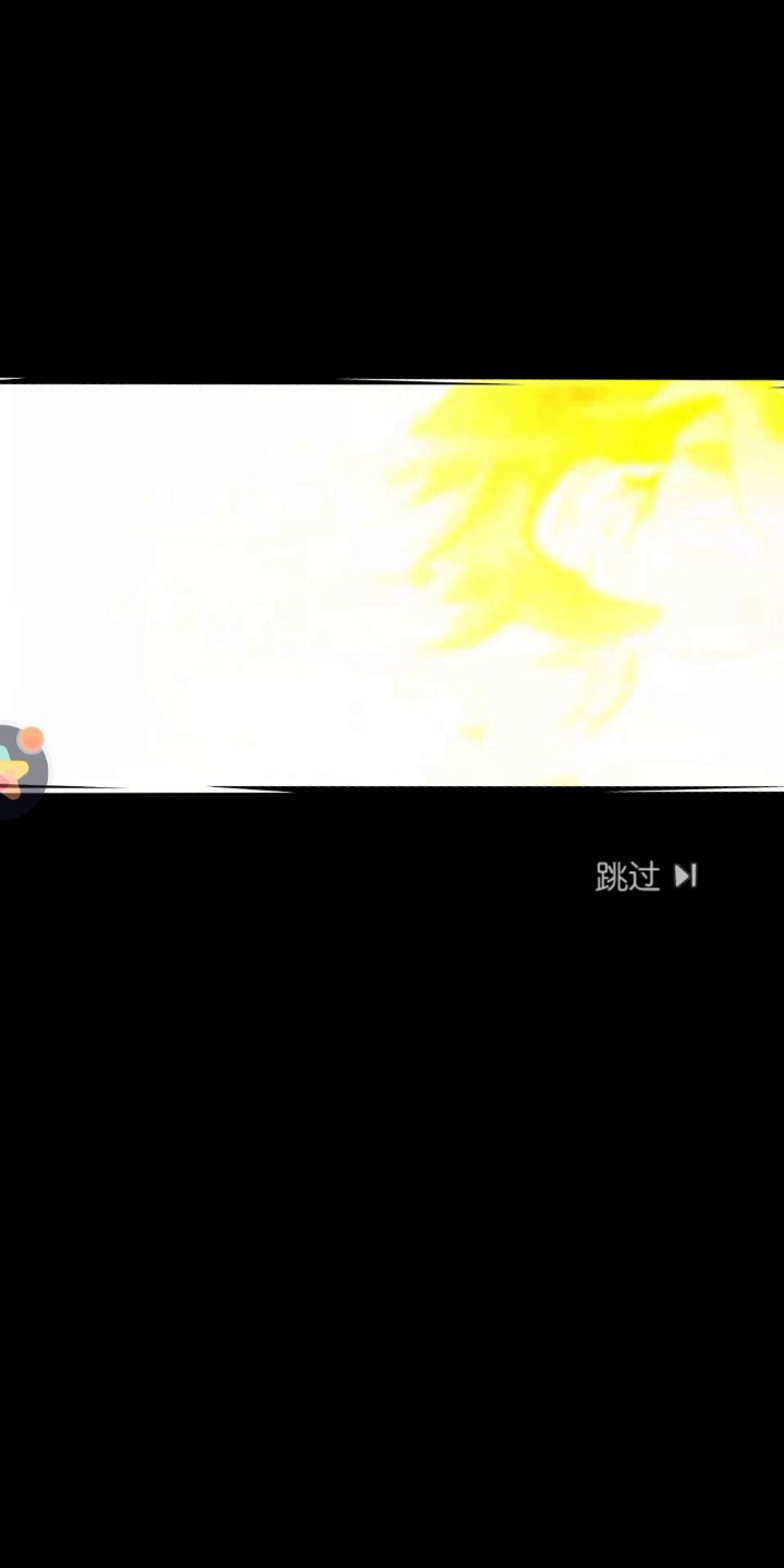 毒爆是真的爽,就是有点废手截图