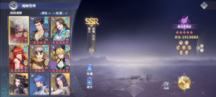 坚持了一百130多天,再见了截图