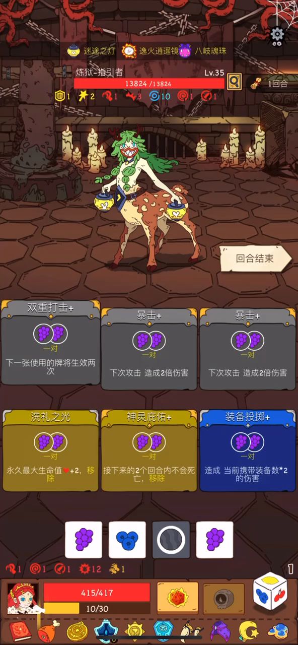 无敌最是寂寞,我还能打300个师截图