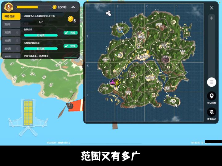 手炮强不强，你们说了算截图