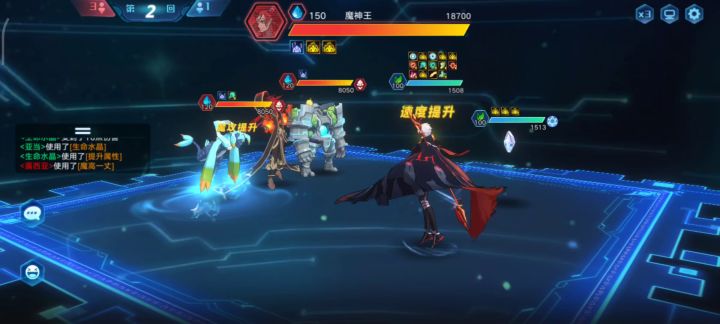 平局是什么鬼明明我水晶还在上面截图