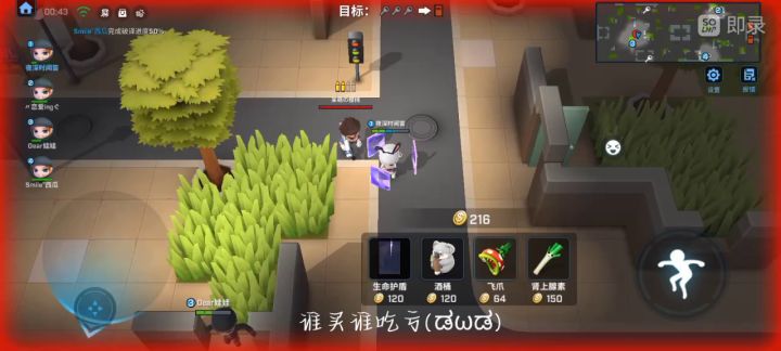 测评21年10月12月328返利皮肤﹍截图