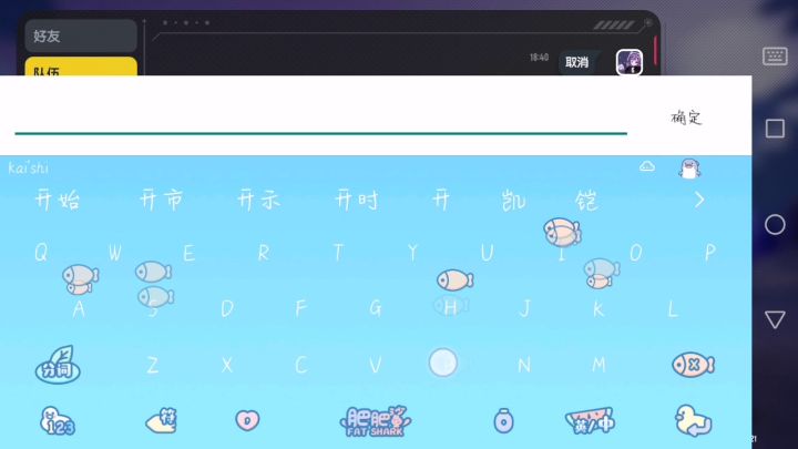 官方给个解释截图