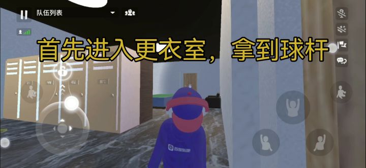 画室撬锁攻略，专治不会解密！截图