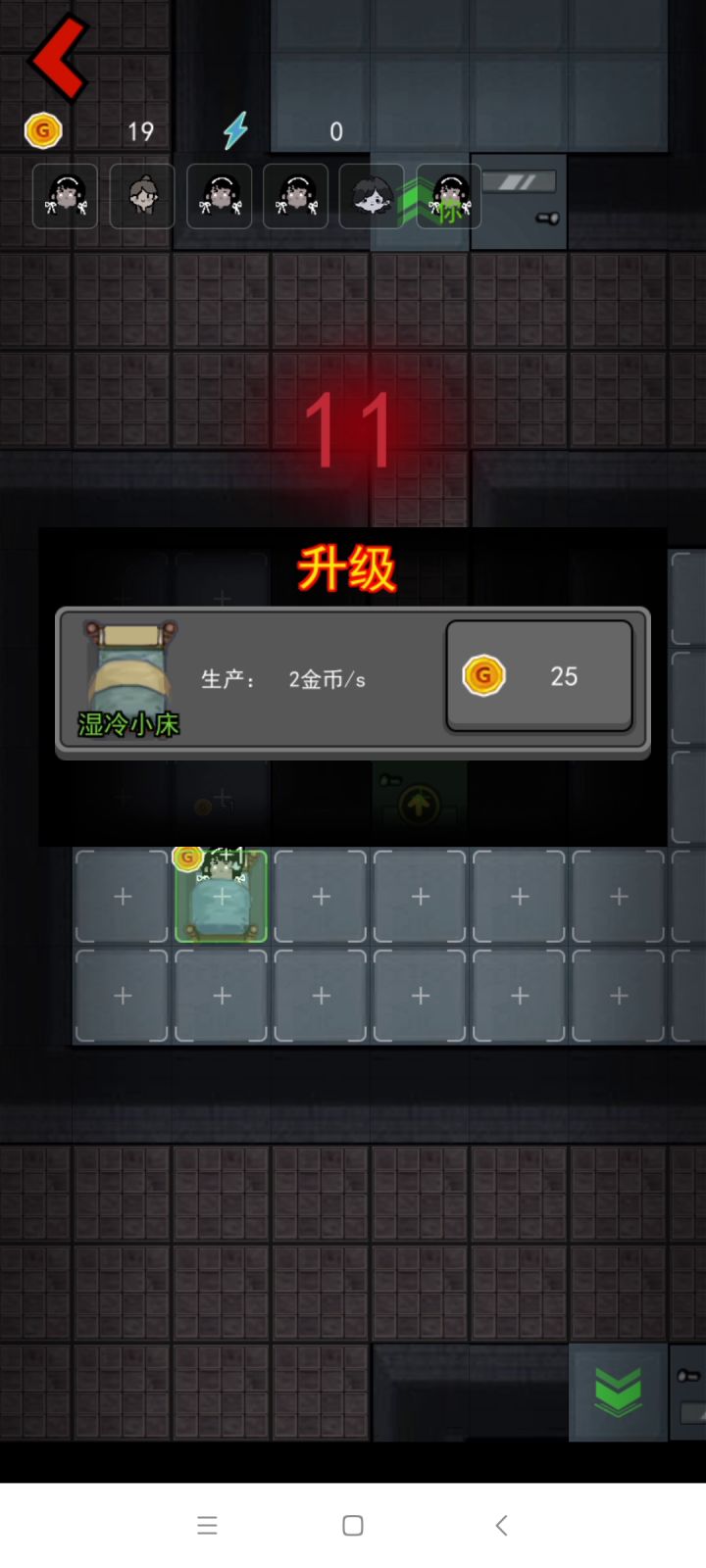 视频有剪切，这是等1个截图