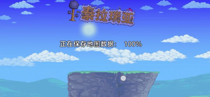 有人知道咋回事?截图