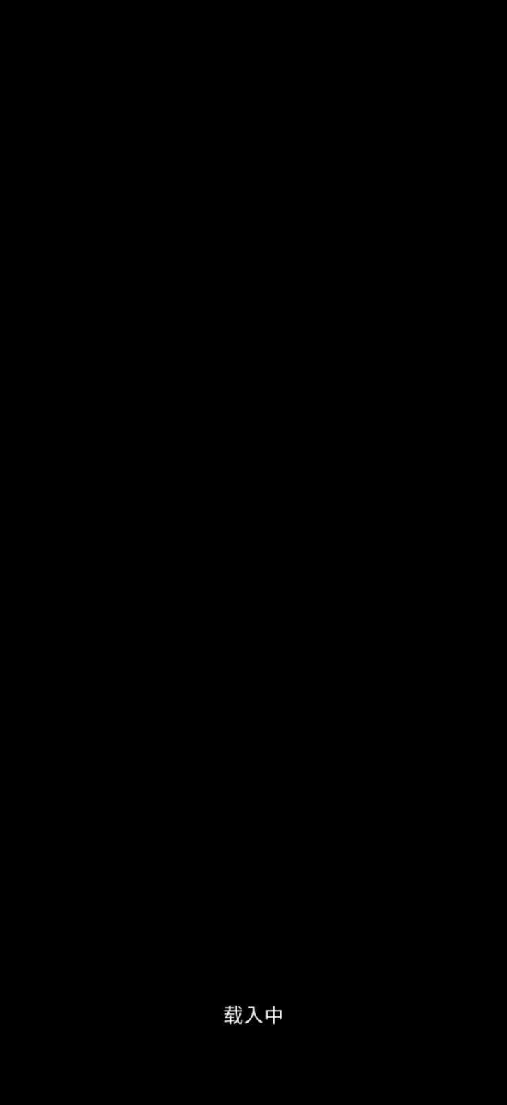 关卡:纪念碑谷最后一关截图