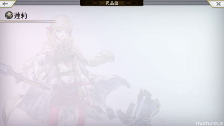 真·精灵（紫薯版作业）战后感（多看一眼少走弯路） 1截图