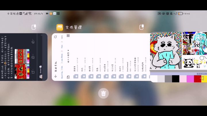 关于蓝图的扩展用法截图