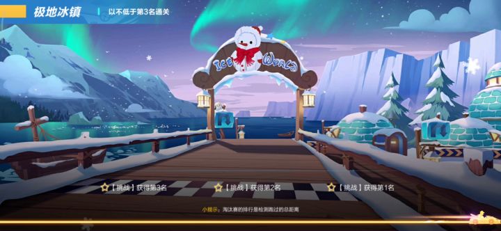 是我操作问题吗截图