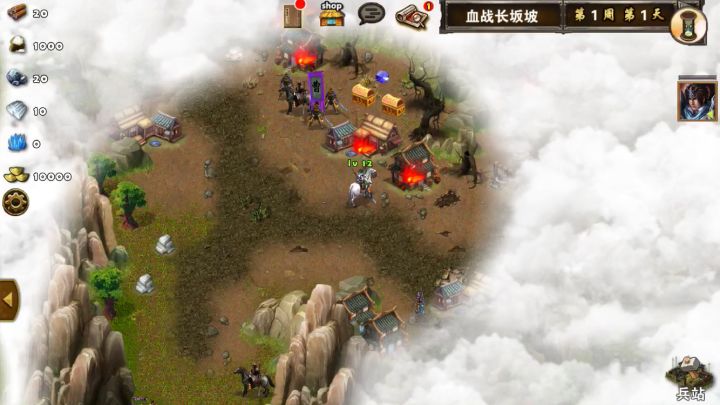 每日任务杀100条青龙🐉截图