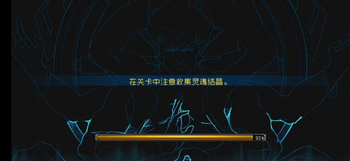 只要好好打钱,高频攻击就能轻松打死真幻修罗截图